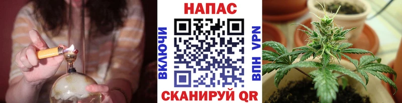 Что такое Сланцы Галлюциногенные грибы  АМФЕТАМИН  Меф  Гашиш  Марихуана  COCAIN 