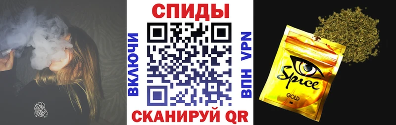 купить   Сланцы  Бутират буратино 