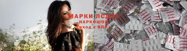 бутик Тайга
