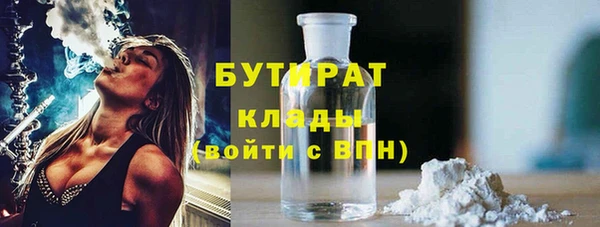 винт Володарск