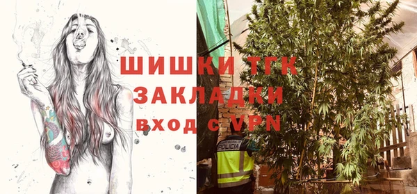 mdpv Переславль-Залесский