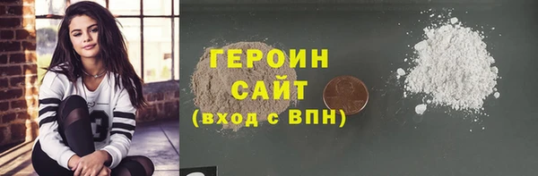 амф Верея