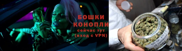 герыч Верхний Тагил