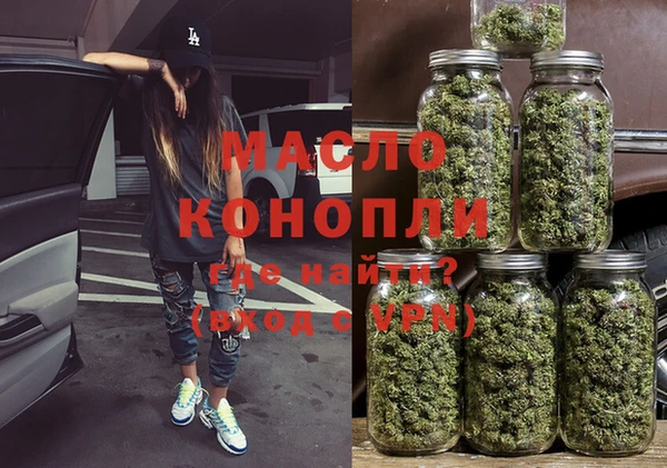 амф Верея