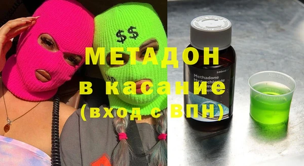 герыч Верхний Тагил