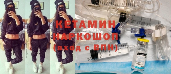 герыч Верхний Тагил