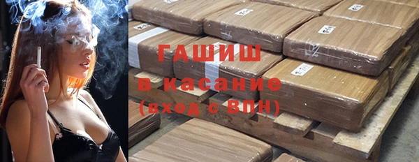 амф Верея