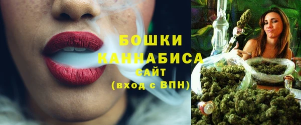 герыч Верхний Тагил